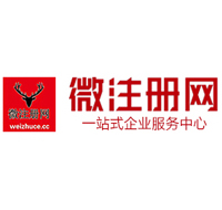 昂昂溪贵州注册公司没有地址怎么办